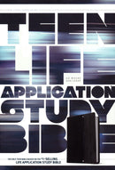 NLT Teen Life Application Study Bible, Black