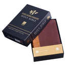 KJV Large Print Compact Bible, Saddle Tan & Butterscotch