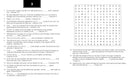 Bible Memory Verse Challenge Word Searches Large Print