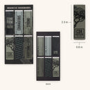 Stand Firm Neutral-tone Magnetic Bookmark Set - 1 Cor 16:13-14