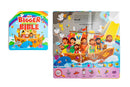 My Bigger Search and Find Bible