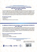 NIV/RVR60 Bilingual Bible, Leather-Look, Black, Thumb Indexed