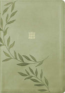 NLT Every Woman's Bible, Olive Green, Thumb Indexed