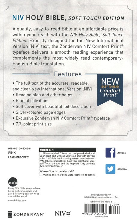 NIV Comfort Print Holy Bible Soft Touch Edition